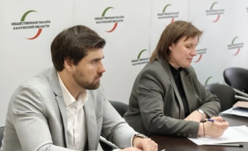 Экспертное мнение: обсудили план озеленения на 2026 год