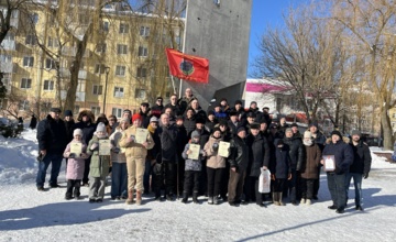 Митинг, посвященный Дню защитника Отечества