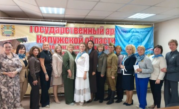 85 лет в авангарде помощи: член ОП Антонина Белкина рассказала о миссии Союза женщин России