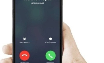 Правовой навигатор.  Защита от коллекторов: подать жалобу теперь можно через новый сервис на Госуслугах