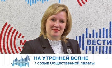 Оксана Милованова в радиоэфире "На утренней волне"