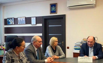 Международный день прав человека