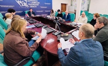 Иван Головид принял участие в заседании Рабочей группы по учету объема эфирного времени