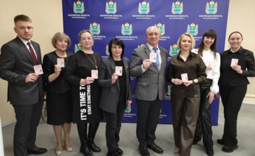 В Калужской области сформирован новый состав общественной наблюдательной комиссии (ОНК)