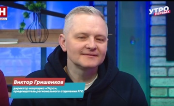 Виктор Гришенков. Мемориальный поход-реконструкция в нацпарке "Угра"