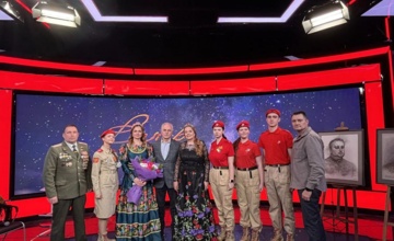 Вечер для СВОих