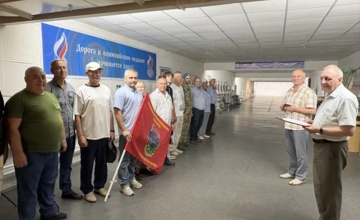 День ветерана боевых действий