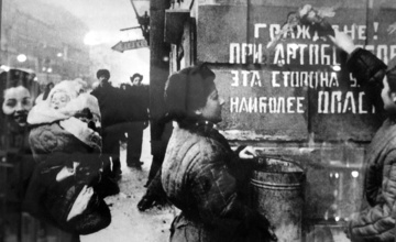 27 января – День полного освобождения Ленинграда от фашистской блокады