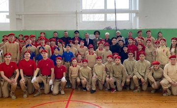 Региональная военно-патриотическая игра «Патриоты России»