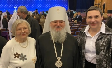 Пленарное заседание Международных Рождественских образовательных чтений