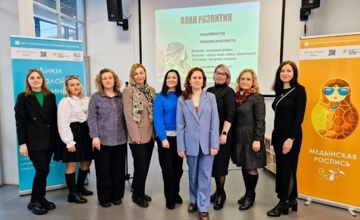 Лики малой Родины: в Калуге представили опыт сохранения самобытности Медыни