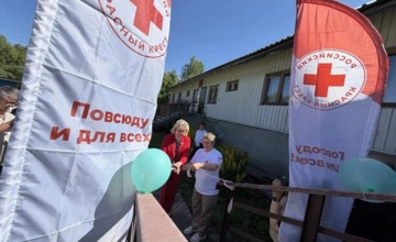 Новая страница социальной помощи: торжественное открытие центра Красного Креста в Новосёле
