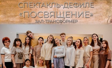 13 ноября — Международный день слепых