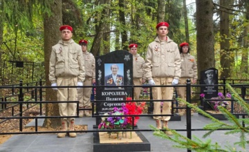 Александр Погудин принял участие в открытии памятника легендарной женщине Пелагее Сергеевне Королёвой