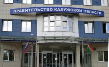 Сергей Комаров принял участие в заседании межведомственной комиссии по поддержке участников специальной военной операции и членов их семей