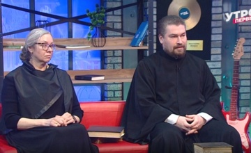 День православной книги. Гостем эфира "Утро первых" стал  Сергий Комаров