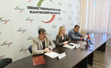 Вниманию журналистов и блогеров Калужской области! Объявлен старт конкурса «Общественное служение»-2025