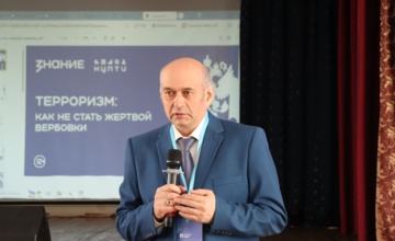 Иван Головид о продвижении российских войск в зоне СВО
