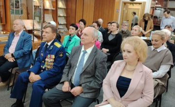 Презентация сборника архивных документов «Калужане – участники движения Сопротивления в Европе»