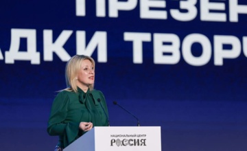 Старт федерального проекта «Во имя героев»: лицей «Держава» в центре событий