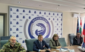 Финансовая опора для семей Героев